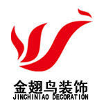 建筑室內(nèi)外高差規(guī)范 以蘇州室內(nèi)外裝飾為例