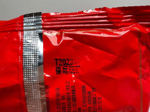 藏在犄角旮旯的“密碼” 散裝食品安全標(biāo)簽為何總在與消費(fèi)者捉迷藏